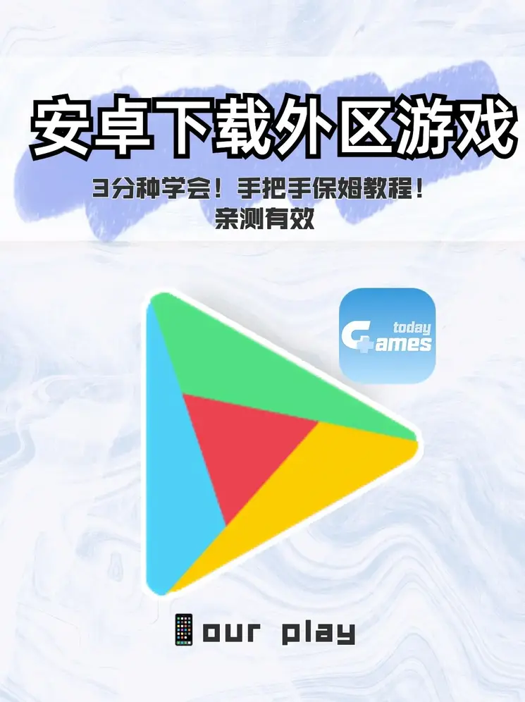 幸运彩平台网址全部版本下载截图0